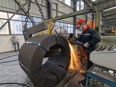 貴州水鋼金屬科技躋身國家級“小巨人”企業名單，以創新驅動提升產業競爭力