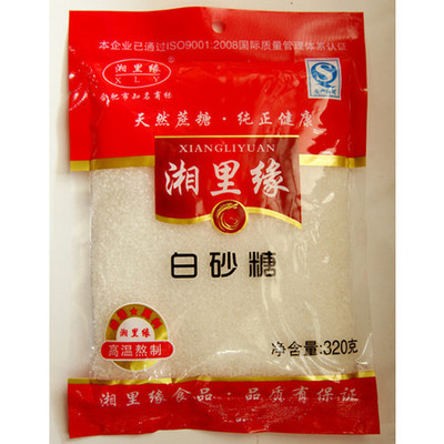 郵樂農(nóng)品_中郵農(nóng)產(chǎn)品交易平臺(tái)