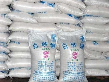 批發(fā)泰國一級(jí)白砂糖 _供應(yīng)信息_商機(jī)_中華食品生意網(wǎng)